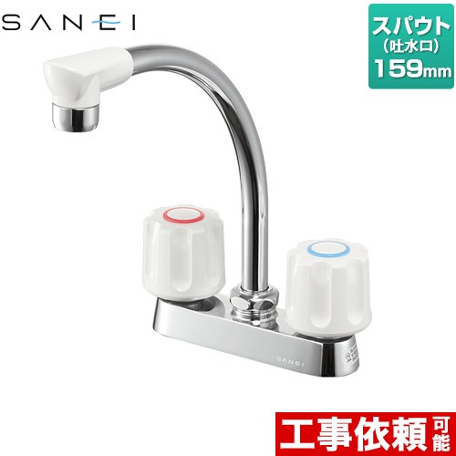 楽天市場】混合栓 ツーバルブの通販 楽天市場】混合栓 ツーバルブの通販