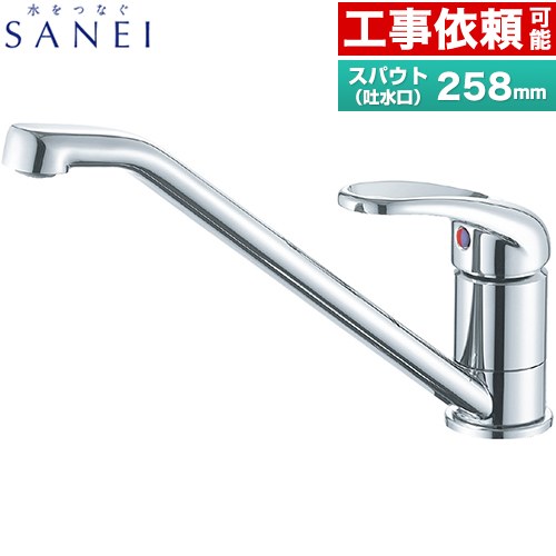 ▼この商品の関連商品はこちら≪CONSTRUCTION-FC≫ メーカー希望小売価格はメーカーカタログに基づいて掲載しています【キーワード】混合水栓 / SANEI / シングルレバー水栓 / 1穴 / 一穴 / 台付きタイプ / 台所用 / 蛇口 / キッチン用 / キッチン / 水栓 / 本体のみ / ワンホール / 混合水栓 【　K87110JV-13　の後継品　】K87111JV-FD 商品説明シリーズ シングルワンホール混合栓仕様・特徴 台付 ワンホールスパウト（吐水口）長さ：スパウト長さ258mm取り付け地域：一般地用呼び径：G1/2取付穴径：φ35〜39mmクリック機構パイプ回転規制なし泡沫吐水対応天板厚み：5〜30mm旧品番 K87110JV-13　の後継品　関連情報 K87111EJV-FDの同等品