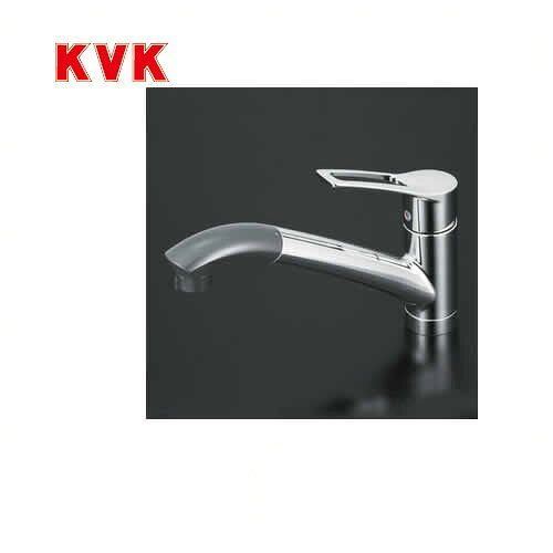[KM5031] KVK キッチン水栓 シングルレバー式シャワー付混合栓 流し台用 とめるぞう付（緊急止水機能付） キッチン用 激安価格 混合水栓  キッチン 水栓 蛇口 シャワー引出し式 送料無料