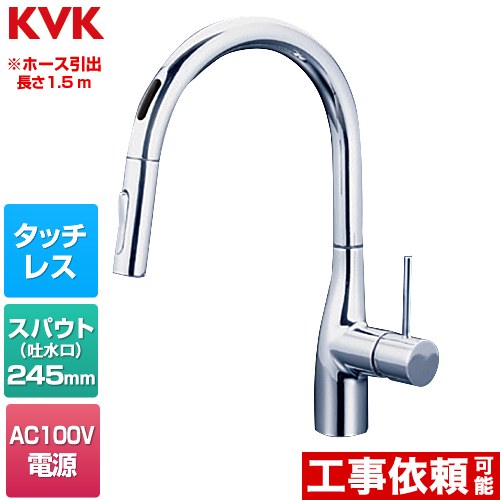 楽天市場】km6071ecの通販 楽天市場】km6071ecの通販
