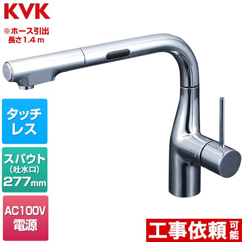 楽天市場】zzkm6361ecの通販
