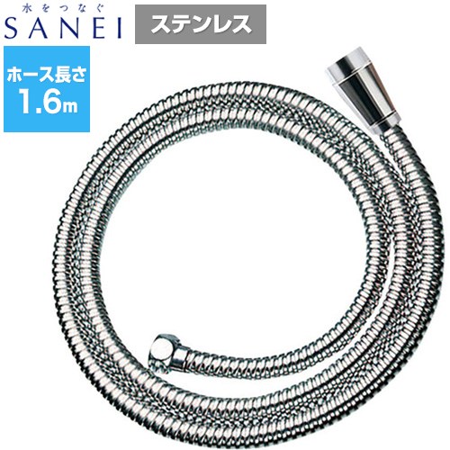 メーカー希望小売価格はメーカーカタログに基づいて掲載しています【キーワード】サンエイ / SANEI / 部材 / 風呂 / バスルーム / 付け替え /PS30-56TXA 商品説明シリーズ ラセンホースカラー ステンレス(材質)仕様・特徴 ステンレス製で折れにくく、耐久性に優れたタイプ。標準タイプの長さ1.6メートルホースです。ホース長さ：1.6mホースのみねじ径：G1/2取替用シャワーホースホース部分もすべて金属製で、カビが付きにくく、丈夫で長持ちが特長です。シャワーヘッド取付金具は回転式のためホースがねじれません。付属品シャワーアダプターセット5付発売日 2015年10月