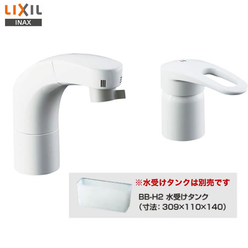 [SF-800SU] LIXIL INAX 洗面水栓 ツーホールタイプ（コンビネーション） ホース収 ...