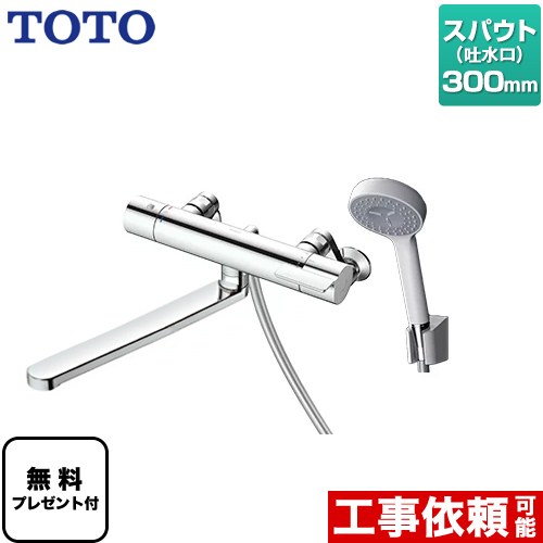 楽天市場】toto tbv03408jの通販 楽天市場】toto tbv03408jの通販
