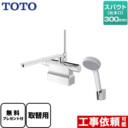 楽天市場】toto-tbv03423jの通販 楽天市場】toto-tbv03423jの通販