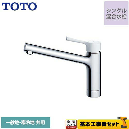 tks05302j-kj.jpg tks05302j-kj.jpg