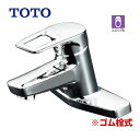 【限定在庫】TOTO TLD02202J 洗面器用 排水金具 32mm ワンプッシュ 取替用【T7W27の現行品】