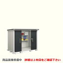 ヨドコウ　物置ヨド物置 エルモ屋根タイプ：標準高タイプ耐荷重タイプ：一般型扉タイプ：引き分け戸間口2564mm×奥行き1512mm×高さ2120mm面積3.88m2（1.17坪)本体重量262kg基礎ブロック必要数（別途必要）:12付属品：アンカープレート・転倒防止金具・棚板LMD-2515