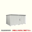 [LMDS-4429HR-CB] ヨドコウ 物置 ヨド物置 エルモ 屋根タイプ：背高Hタイプ 耐荷重タイプ：積雪型 扉タイプ：2連片引き戸(扉位置：右側） カシミヤベージュ 【大型重量品につき特別配送】【配送のみ※設置対応不可】【代引不可】【法人名必須】【個人宅様配送不可】