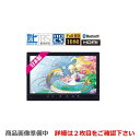 【最大1200円クーポン有】[VB-BS325B] 【当店で工事される方専用】 ツインバード 浴室テレビ 32V型浴室テレビ 地デジ・BS・110°CS 日本製 Bluetooh搭載 防水 ブラック リモコン付属 【送料無料】