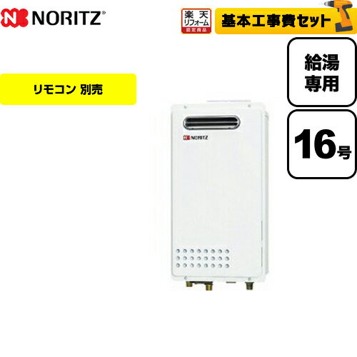 楽天市場】gq1625wsの通販 楽天市場】gq1625wsの通販