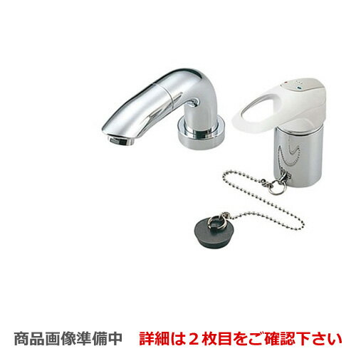 [TL834EGR] TOTO 洗面水栓 デリシアシリーズ ツーホールタイプ（コンビネーション水栓） デッキタイプからの取替専用…