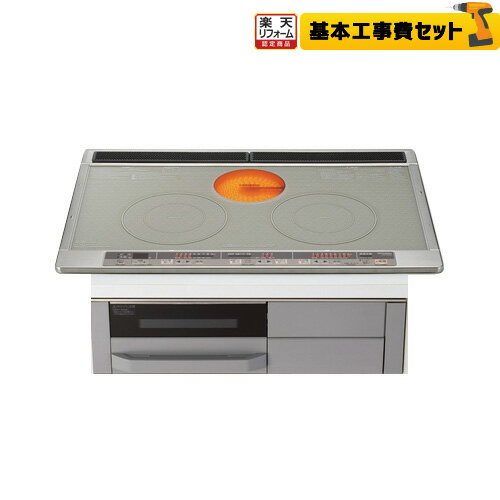 楽天市場】三菱ih クッキングヒーター 750の通販 楽天市場】三菱ih クッキングヒーター 750の通販