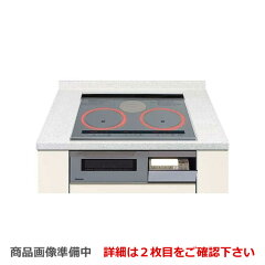 https://thumbnail.image.rakuten.co.jp/@0_mall/jyupro/cabinet/guideline/ih/panasonic/kz-w163s.jpg