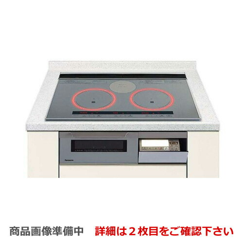 楽天市場】ihクッキングヒーターkz−773sの通販 楽天市場】ihクッキングヒーターkz−773sの通販