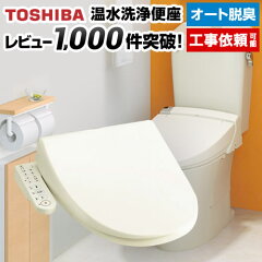 https://thumbnail.image.rakuten.co.jp/@0_mall/jyupro/cabinet/guideline/scs-t160.jpg