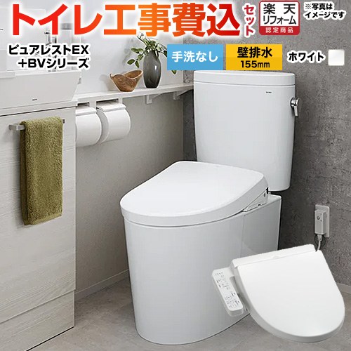 ڹåȡʾʡܴܹˡ [CS325BPR--SH334BA-NW1+TCF2223E-NW1] ԥ奢쥹EX TOTO ...