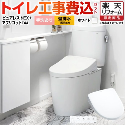 ڳŷեǧ꾦ʡۡڹåȡʾʡܴܹˡ [CS325BPR-NW1-SH335BA-NW1+TCF4744AK-NW...