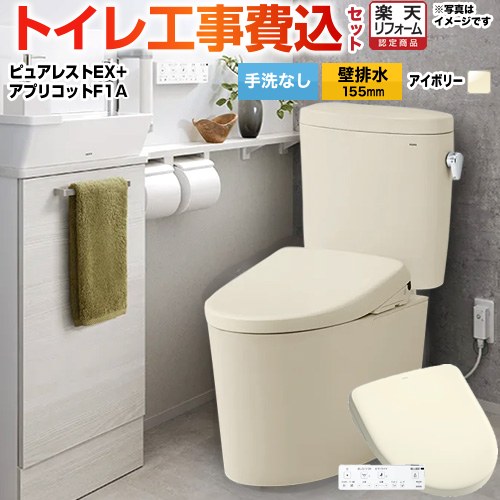 ڹåȡʾʡܴܹˡ [CS325BPR--SH334BA-SC1+TCF4714AK-SC1] ԥ奢쥹EX TOTO...