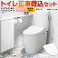 cs400bp sh401baの画像