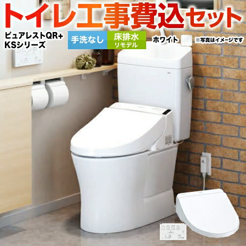 ڳŷեǧ꾦ʡۡڹåȡʾʡܴܹˡ [CS232BM--SH232BA-NW1TCF8GS34-NW1] ԥ...