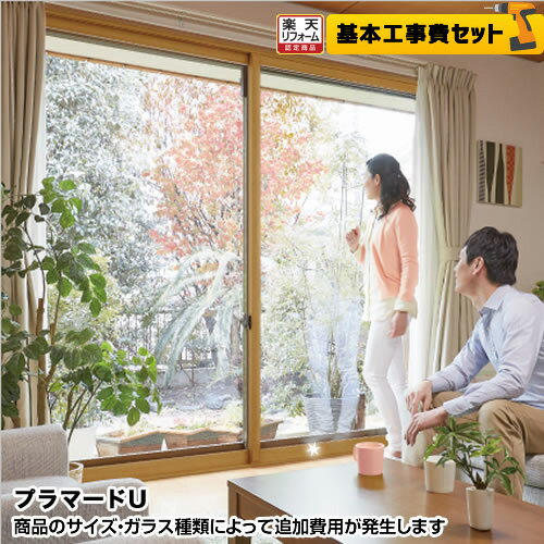 ץޡU  ڹåȡʴʡܴܹˢ饹ˤɲס ޥɥ 㤤 2 [UM-PLU-2]YKK...