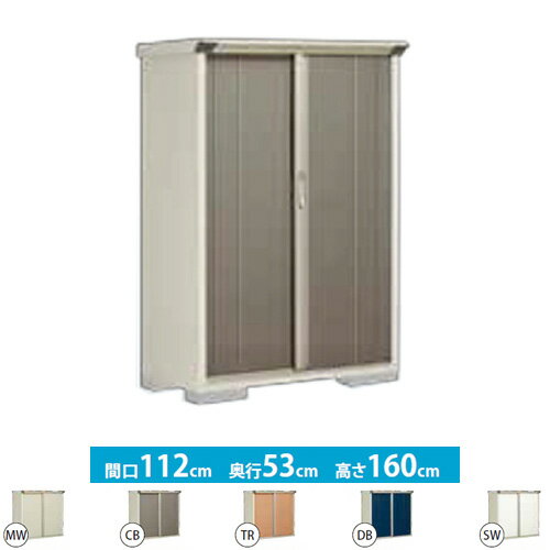 [GP-115BF] ������ ʪ�� ����ê������ �����ץ쥹�ơ����������� �����ѡ�0.59m2(0.18�ڡ� ��Ǽ�� ��Τ��� ���� ���� ɬ�ץ֥��å���...