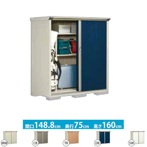 [GP-157BF] ������ ʪ�� ����ê������ �����ץ쥹�ơ����������� �����ѡ�1.12m2(0.34�ڡ� ��Ǽ�� ��Τ��� ���� ���� ɬ�ץ֥��å���...