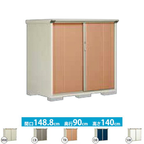 [GP-159CF] ������ ʪ�� ����ê������ �����ץ쥹�ơ����������� �����ѡ�1.34m2(0.41�ڡ� ��Ǽ�� ��Τ��� ���� ���� ɬ�ץ֥��å���...