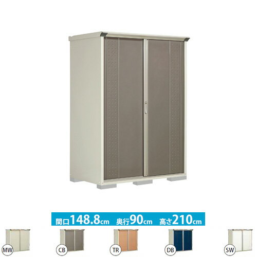 [GP-159HT] ������ ʪ�� �����֤������סʥͥå�ê�� �����ץ쥹�ơ����������� �����ѡ�1.34m2(0.41�ڡ� ��Ǽ�� ��Τ��� ���� ���� ...