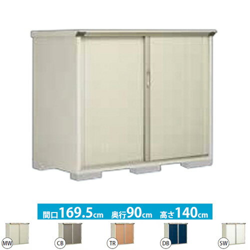 ŤȽΡڥץۤ㤨[GP-179CF]  ʪ ê ץ쥹ơ ѡ1.53m2(0.46ڡ Ǽ Τ   ɬץ֥å6ɬס ̵ۡ緿ʤˤĤۡԲġۡפβǤʤ85,784ߤˤʤޤ