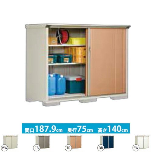 [GP-197CF]タクボ物置全面...