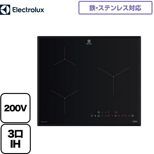 シリコンガード IH＆ガスコンロすき間汚れ防止 全長2．7m (100円ショップ 100円均一 100均一 100均)