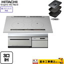 家電と住宅設備の【ジュプロ】