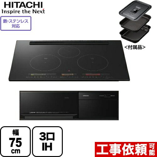 楽天市場】ht-m350ktwf-kの通販 楽天市場】ht-m350ktwf-kの通販