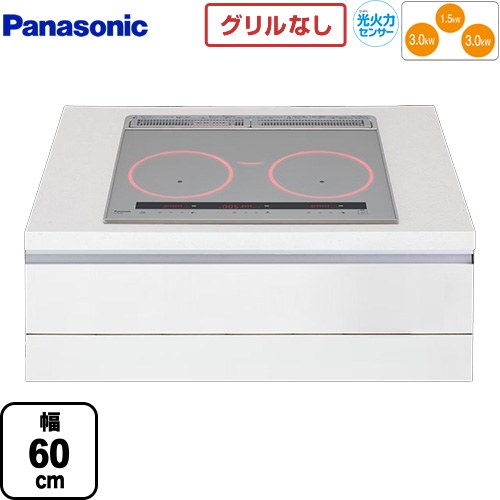 楽天市場】ih グリルなし(メーカーパナソニック)(IH 楽天市場】ih グリルなし(メーカーパナソニック)(IH