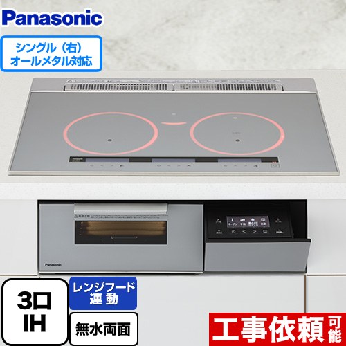 楽天市場】KZ-AL75HS IHクッキングヒーターの通販 楽天市場】KZ-AL75HS IHクッキングヒーターの通販