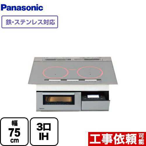 楽天市場】kz-w773(IH クッキングヒーター・電気コンロ 楽天市場】kz-w773(IH クッキングヒーター・電気コンロ