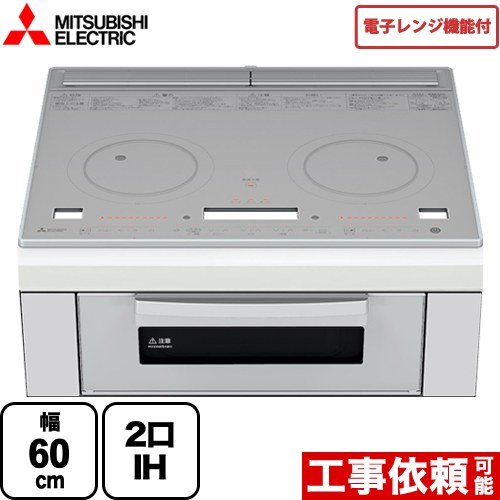 楽天市場】炊飯器 三菱 ih レッドの通販 楽天市場】炊飯器 三菱 ih レッドの通販