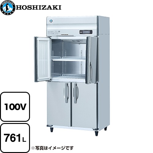 [HR-90A-1-ML] 業務用冷蔵庫　Aタイプ ホシザキ 業務用冷凍冷蔵機器 冷蔵 761L 冷却時178/178W　霜取時286/286W 両開き 多層クリアコー..