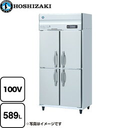 【クーポン有★2024/4/29迄】 [HR-90AT-1] 業務用冷蔵庫　Aタイプ ホシザキ 業務用冷凍冷蔵機器 冷蔵 589L 冷却時168/168W　霜取時276/276W 両開き 多層クリアコートステンレス 【送料無料】【メーカー直送品】【代引・土日祝配送・時間指定 不可】