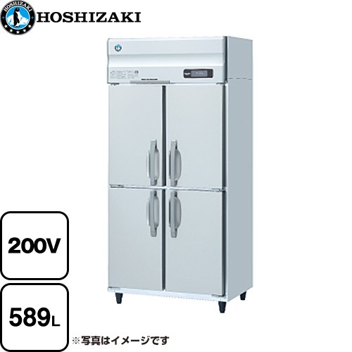 [HR-90AT3-1] 業務用冷蔵庫　Aタイプ ホシザキ 業務用冷凍冷蔵機器 冷蔵 589L 冷却時178/178W　霜取時276/276W 両開き 多層クリアコー..
