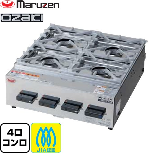 楽天市場】オザキ ガステーブル(ガスコンロ|キッチン家電 楽天市場】オザキ ガステーブル(ガスコンロ|キッチン家電