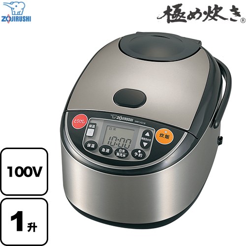 楽天市場】nw vg18 xaの通販 楽天市場】nw vg18 xaの通販