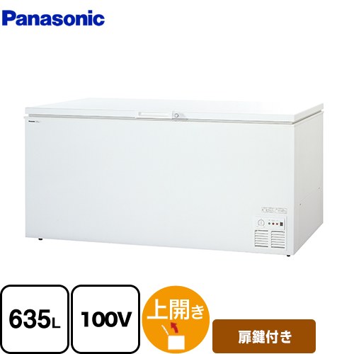 楽天市場】scr-r64(冷蔵庫・冷凍庫|キッチン家電):家電の通販 楽天市場】scr-r64(冷蔵庫・冷凍庫|キッチン家電):家電の通販