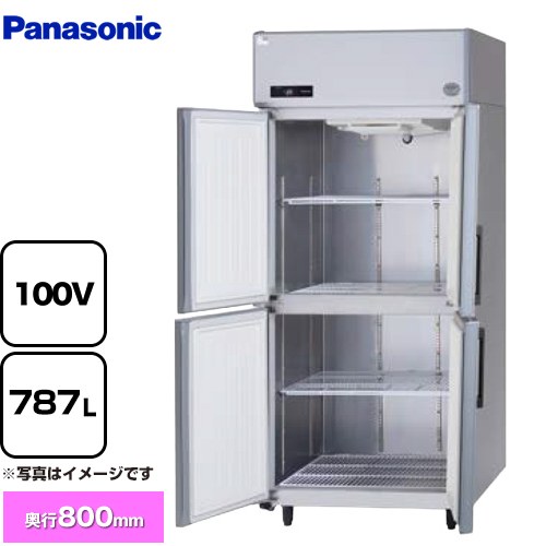 Panasonic - [SRF-LV981S] たて型冷凍庫 LVシリーズ パナソニック 業務用冷凍機器 冷凍 787L 【送料無料】【新品】【メーカー直送品】【代引・土日祝配送・時間指定 不可】