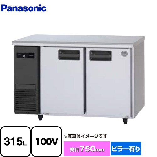 [SUF-LV1271] ������ɥơ��֥������ LV���꡼�� �ѥʥ��˥å� ��̳�����ൡ�� ���� 315L ������̵���ۡڿ��ʡۡڥ᡼����ľ���ʡۡ����������...