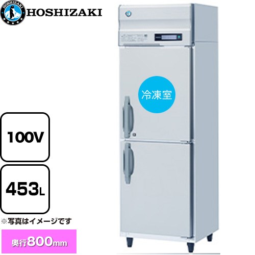 [HRF-63B-ED] ��̳�Ѽ�������������¢�� B������ �ۥ����� ��̳��������¢���� 1������ 453L����¢�� 225L/���༼ 228L�� ¿�إ��ꥢ...