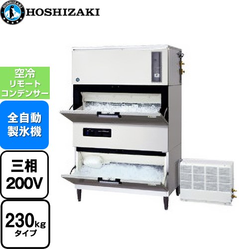 [IM-230DSN-1-STCR] 塼֥᡼ N ɹդ(å㡼) ۥ ̳ɹ å󥿥 230kg...