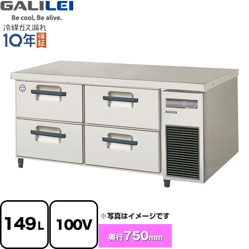 【FMI】UNOX 全機種用 洗剤 スチコンフレッシュ【業務用/新品】【小物送料】 【FMI】UNOX 全機種用 洗剤 スチコンフレッシュ【業務用/新品】【小物送料】